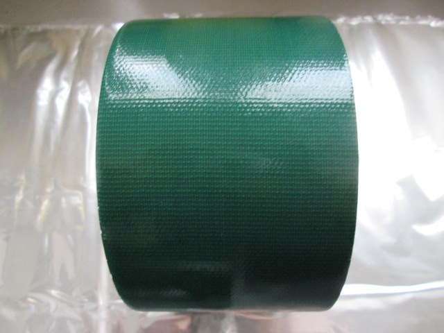 <b>布基胶带</b>